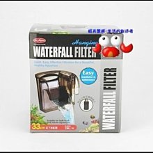 蝦兵蟹將【Mr.aqua-水族先生】外掛 過濾器 700型 700L/H 淡水、海水缸 皆適用(含濾板+防小魚吸入棉) 歷史價格詳細信息