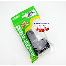 蝦兵蟹將【台灣ISTA-伊士達】【PH 電極棒】 歷史價格詳細信息