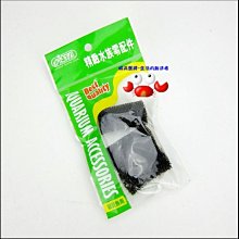 蝦兵蟹將【台灣ISTA-伊士達】【PH 電極棒】 歷史價格詳細信息