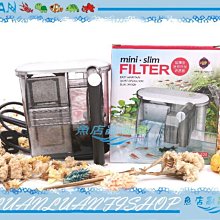 【魚店亂亂賣】雅柏UP銓來三尺上部滴流式過濾槽3尺(底座一體成型過濾槽)附滴流盒+白棉+管件 歷史價格詳細信息