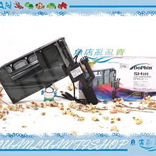 薄型 油膜過濾器 7W  外掛過濾器 油膜處理器 可調流量 壁掛式過濾器 外掛過濾 外置過濾 魚缸過濾 歷史價格詳細信息