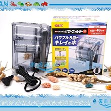 【魚店亂亂賣】日本Marfied二代3L亞馬遜水草基底營養底床(黑土)黑色/細顆粒 歷史價格詳細信息