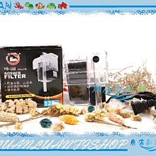 【魚店亂亂賣】魚寶寶-頂級直立螺旋棉竹炭棉/活性碳棉12入x6包(上部滴流盒.底部過濾)台普麗 歷史價格詳細信息