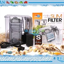 【魚店亂亂賣】世界NO.1磁化銀離子能量濾球400G(小顆)2x1.2cm活性過濾濾材(散裝)外掛.上部洋達行㊣ 歷史價格詳細信息