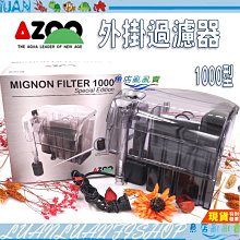 【魚店亂亂賣】台灣AZOO外掛過濾器240型替換用濾棉4入(活性碳板、生化棉)銀箭、七星 小型過濾器 亦適用 歷史價格詳細信息