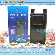 【魚店亂亂賣】UP雅柏-伸縮式上部滴流過濾槽2尺3層(不含馬達)二尺三層槽60-97cm台灣 歷史價格詳細信息