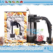 【魚店亂亂賣】MACRO進口生物鈣石散裝1kg (貝殼砂)搭配鈣反應器使用/天然碳酸鈣石需搭配鈣反應器及CO2使用 歷史價格詳細信息