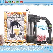 【魚店亂亂賣】MACRO進口生物鈣石散裝1kg (貝殼砂)搭配鈣反應器使用/天然碳酸鈣石需搭配鈣反應器及CO2使用 歷史價格詳細信息