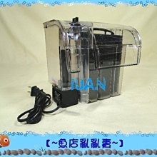【~魚店亂亂賣~】LUAN嚴選PH監測器電極BNC規格(UP.雅柏.ISTA.水族先生Mr.aqua.Macro) 歷史價格詳細信息