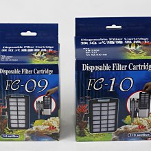 ISTA 掛式過濾桶 700L/H 歷史價格詳細信息