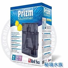 紅海 電動外掛式蛋白過濾器 歷史價格詳細信息