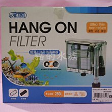 超薄止逆外掛過濾器-180L/H 歷史價格詳細信息
