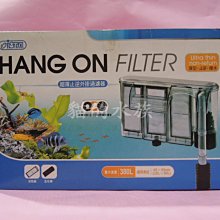 ✖ 貓 的 水 族 ✖ I-356 ISTA 伊士達 孔雀魚飼料 250g 歷史價格詳細信息