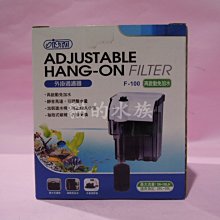 【ISTA 伊士達】外掛過濾器F-300 活性碳棉(3入) 歷史價格詳細信息