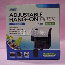 【ISTA 伊士達】外掛過濾器F-300 活性碳棉(3入) 歷史價格詳細信息