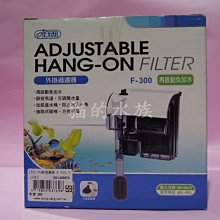 【ISTA 伊士達】外掛過濾器F-300 活性碳棉(3入) 歷史價格詳細信息