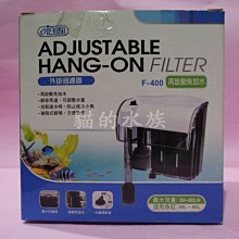 【ISTA 伊士達】外掛過濾器F-300 活性碳棉(3入) 歷史價格詳細信息