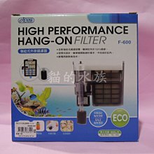 ISTA 掛式過濾桶 700L/H 歷史價格詳細信息