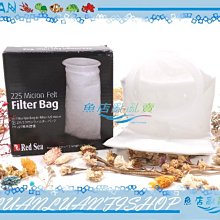 【~魚店亂亂賣~】魚缸造浪萬向旋轉鴨嘴L彎管噴嘴19mm水管出水口噴嘴(沉水馬達)調節水流 歷史價格詳細信息