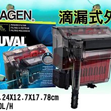 蝦兵蟹將【義大利-HAGEN-赫根】富濾霸-FLUVAL【節能淡海水兩用馬達】SP6【13000L】沉水馬達 沉馬 歷史價格詳細信息