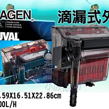 蝦兵蟹將【義大利-HAGEN-赫根】富濾霸-FLUVAL【節能淡海水兩用馬達】SP6【13000L】沉水馬達 沉馬 歷史價格詳細信息