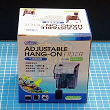 欣欣水族~伊士達 ISTA 不斷電打氣馬達 雙孔 空氣馬達 空氣幫補 打氣機 乾電池 I-140 歷史價格詳細信息
