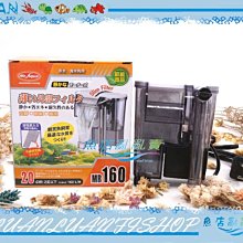 薄型外掛過濾器 魚缸水族瀑布過濾幫浦 掛式魚缸過濾器 除油膜壁掛泵 歷史價格詳細信息