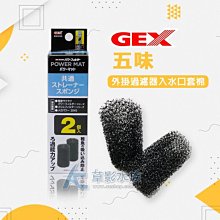 2入組【GEX】小動物柔軟白淨棉紙墊料 1kg (寵物鼠、兔、鳥適用) 歷史價格詳細信息
