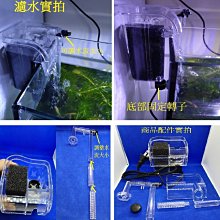 魚缸過濾器棉芯水泵內置圓形配件黃色濾芯海綿替換水族箱生化棉材^特價特賣 歷史價格詳細信息