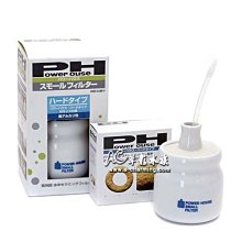 POWER HOUSE衣物香香豆340g-多款任選 歷史價格詳細信息