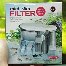 小郭水族-UP 雅柏 【POWER HEAD 沉水馬達 500 L/H 過濾】沉馬 歷史價格詳細信息