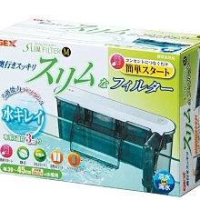 *魚趣館*日本五味GEX 脫臭脫色活性炭 80g*10袋入/外掛可用/量販包 歷史價格詳細信息