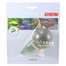 【AC草影】德國 TUNZE 高單位硝化菌粉（40ml）【一瓶】 歷史價格詳細信息