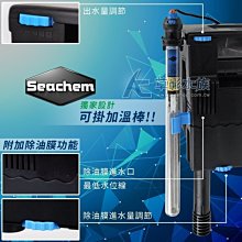 【AC草影】免運！Seachem 西肯 五倍活性碳球（250ml）【一罐】濾材 過濾 活性炭 歷史價格詳細信息
