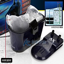 【AC草影】德國 TUNZE 高單位硝化菌粉（40ml）【一瓶】 歷史價格詳細信息