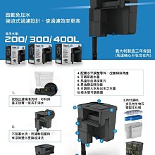 西肯Seachem【Tidal 110】400L 多功能外掛過濾器 歷史價格詳細信息