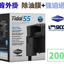 西肯Seachem【Tidal 110】400L 多功能外掛過濾器 歷史價格詳細信息