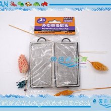 【魚店亂亂賣】新型迷你蛋白質過濾器(L款)內置式除沫160L(同日本五味與NS16)亂賣嚴選AQUTE 歷史價格詳細信息