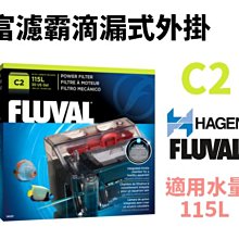 【北高雄】【免運】101-FISH 硝化細菌 1000ml 消化菌 硝化菌 歷史價格詳細信息