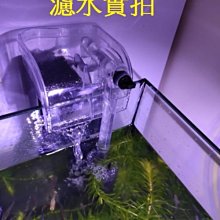 水族箱過濾循環魚缸底吸高揚程靜音工業冷風機潛水泵220V 110V 歷史價格詳細信息