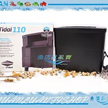 西肯Seachem【Tidal 110】400L 多功能外掛過濾器 歷史價格詳細信息