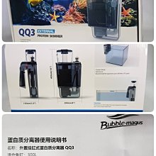 qq3(全友網路二手書店) 網路小說 ~花俠系列11《 武壇福星 1-3》~李一刀~信昌出版社 歷史價格詳細信息