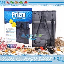 紅海 電動外掛式蛋白過濾器 歷史價格詳細信息