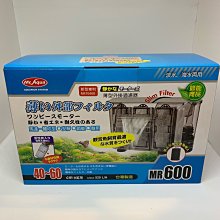 ［水族最便宜］Mr.Aqua 水族先生薄型外掛專用碳板 適用MR160機種 2入/1包 歷史價格詳細信息