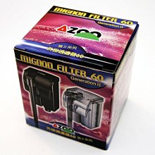 蝦兵蟹將【台灣 AZOO-愛族】極濃縮、最強硝化活菌 25g【一罐】硝化菌 水草缸 淡水缸 海水缸 適用 歷史價格詳細信息