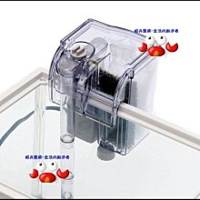 【AZOO】台灣 愛族 外掛過濾器1000型 停電免加水 附高性能活性炭 魚缸(淡海水觀賞魚魚缸使用) 歷史價格詳細信息