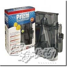 紅海星蛋白質分離器海水缸過濾器化氮器迷你魚缸內掛置過濾器靜音 歷史價格詳細信息