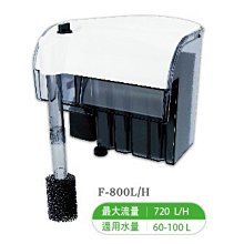 《魚趣館》F-9243日本Suisaku水作神奇淨水石-鬥魚 分解阿摩尼亞與亞硝酸 穩定PH值 2入 歷史價格詳細信息