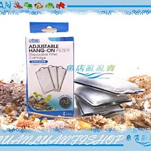 【魚店亂亂賣】ISTA外銷版頂級長效柱狀活性碳150g(活性炭)除臭.去毒.淨化水質台灣伊士達I-288 歷史價格詳細信息