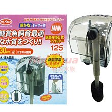 ［水族最便宜］外掛過濾綿 GEX 納豆菌過濾棉 魚缸過濾棉 過濾器過濾棉-GEX 納豆菌過濾棉-5入袋裝 歷史價格詳細信息